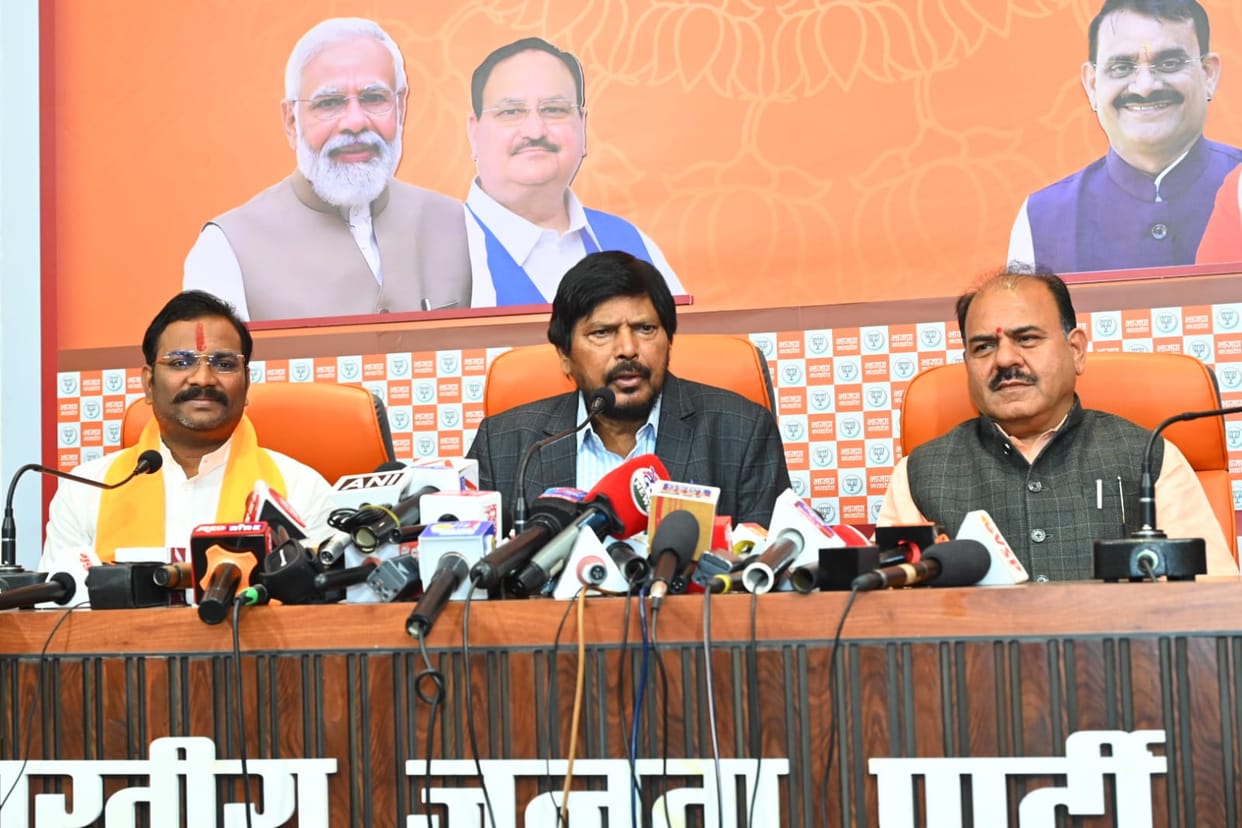 MP News: Union Minister Athavale said no one can stop Modi's development chariot, Rahul Congress join the yatr