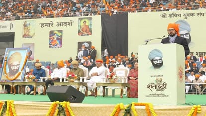 Lakhs of people of Rajput community gathered in Delhi on the 100th birth anniversary of Tansingh ji