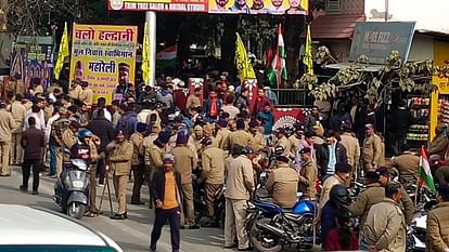Mool Niwas Swabhiman Maha Rally in Haldwani Uttarakhand Bhu Kanoon Land Law Domicile Nativity residence demand