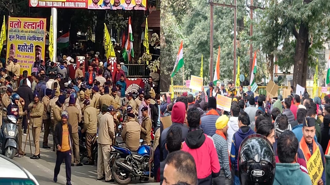 Mool Niwas Swabhiman Maha Rally in Haldwani Uttarakhand Bhu Kanoon Land Law Domicile Nativity residence demand