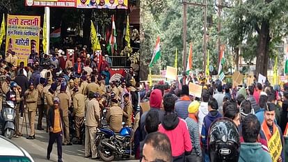 Uttarakhand: हल्द्वानी में मूल निवास स्वाभिमान महारैली, कई संगठन हुए शामिल...बोले-आज ये लड़ाई लड़ना जरूरी Mool Niwas Swabhiman Maha Rally in Haldwani Uttarakhand Bhu Kanoon Land Law Domicile Nativity residence demand
