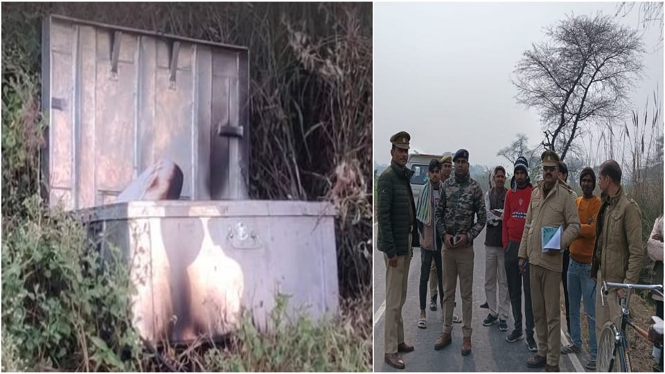 villagers thought money and jewelery inside box when opened found such thing ran away screaming