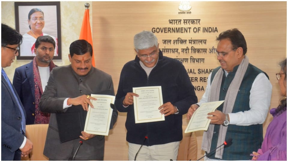 MOU signed in Rajasthan and Madhya Pradesh on ERCP CM Bhajanlal Sharma and Mohan Yadav