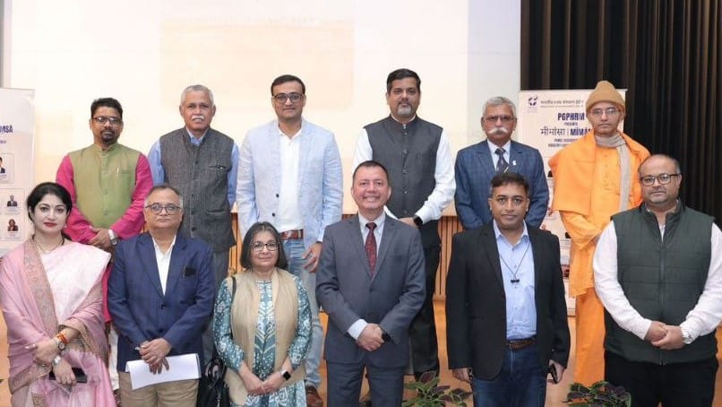 iim indore initiative for education and industry