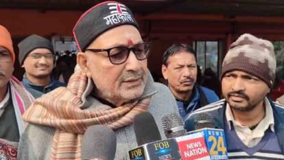 Bihar Politics: Minister Giriraj Singh thanks Nitish for his resignation