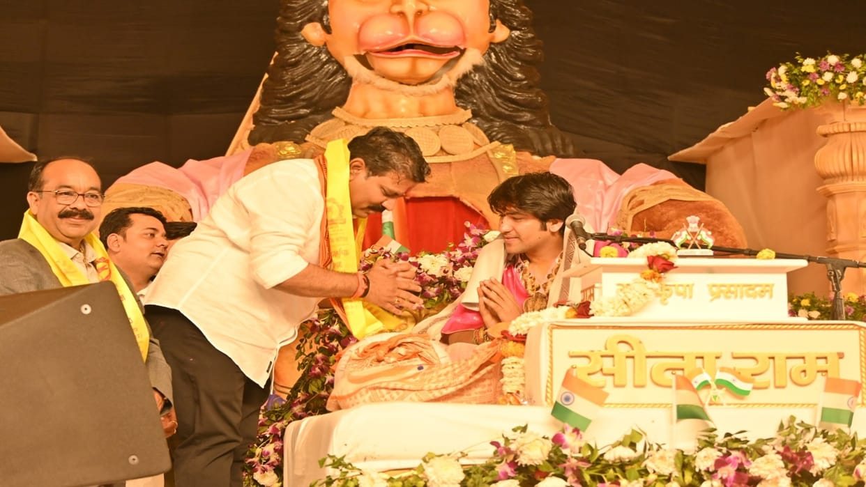 CG: Both Deputy CM attended Bageshwar Darbar; Sharma said- Dhirendra Shastri strong pillar Sanatani Dharma