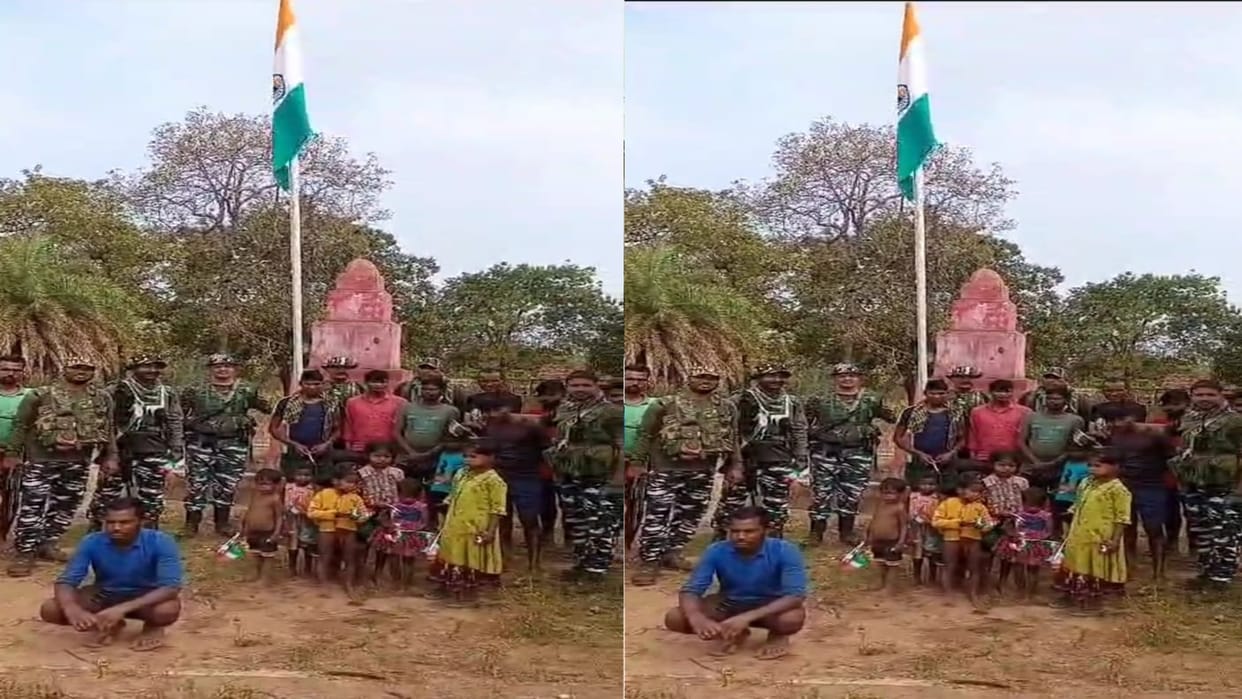 Bijapur: Tricolor hoisted in Naxal stronghold; Villagers were once afraid of coming to this area