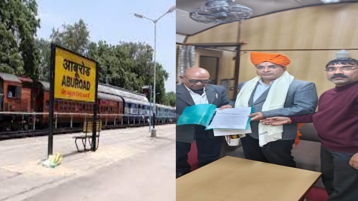 Rajasthan News: One day visit of COM of North Western Railway, reached Abu Road and met the officials