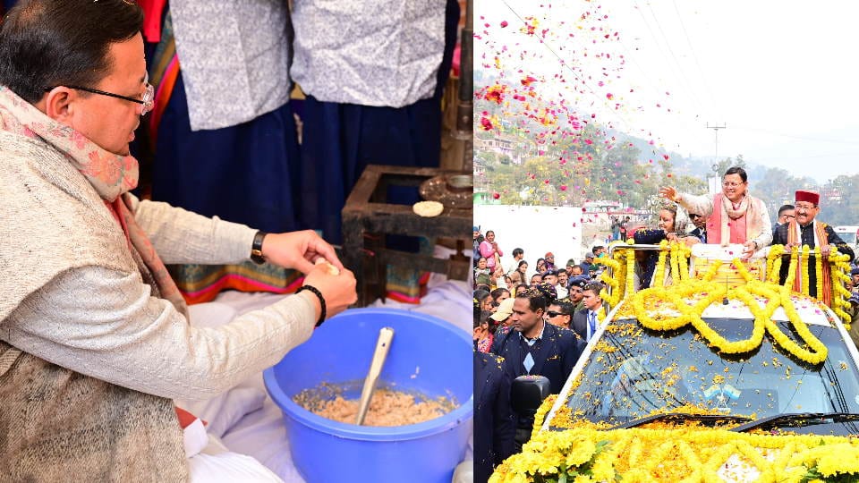 CM Dhami attend Nari Shakti Vandan Mahotsav in Rudraprayag make chaolai laddoo mahaprasad
