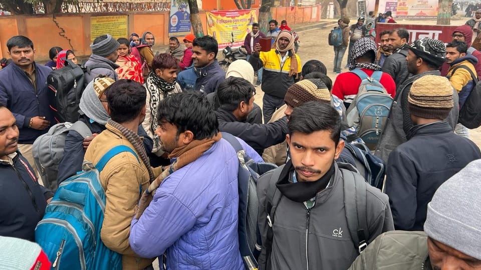 Cheating the youth in the name of employment by creating fake vacancies