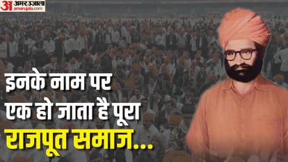 तनसिंह जी की 100वीं जयंती