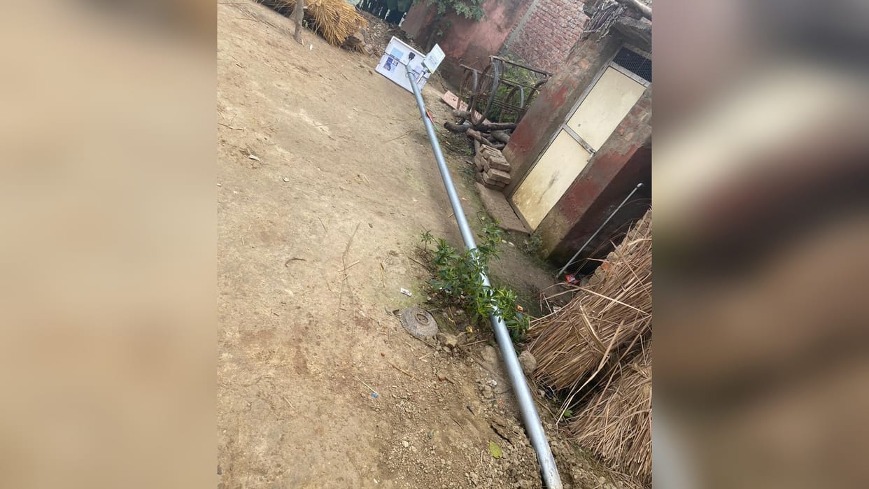 Street lights broken, SP MLA abused, case registered against BJP booth president