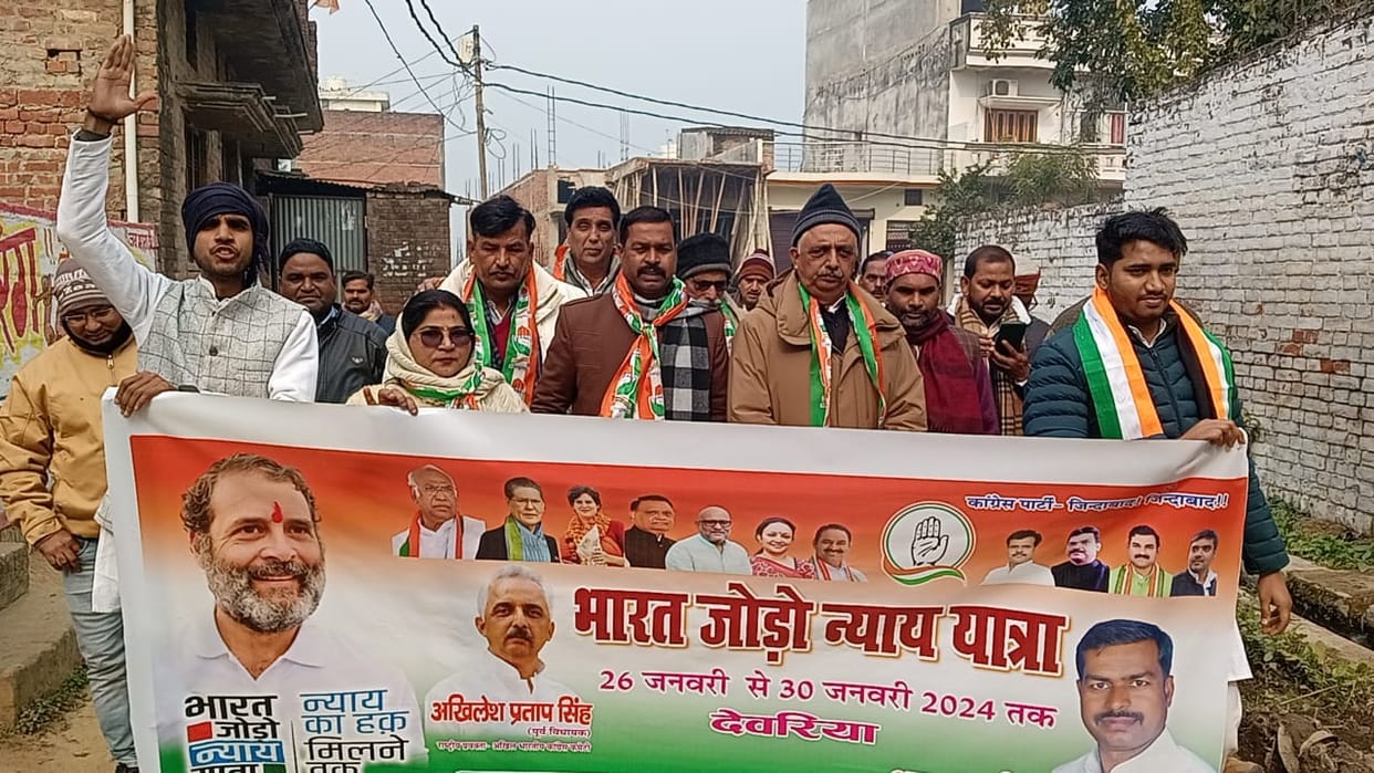 Congress workers took out Bharat Jodo Nyaya Yatra in the markets and different areas of the city