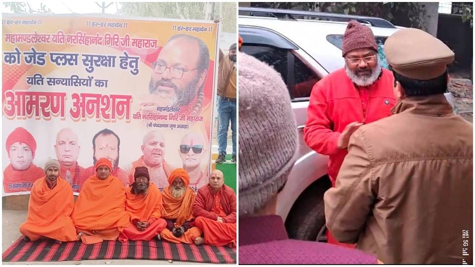Saints sitting on strike when stopped from going to VK Singh's residence