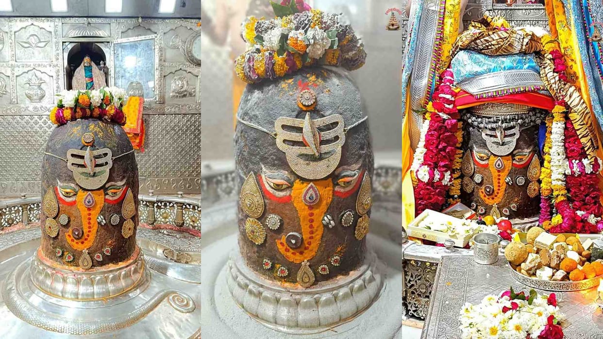 Ujjain News: Baba Mahakal Shivalinga Decorated In The Form Of Shri Ganesh Photos