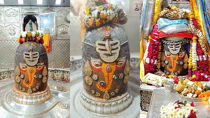 Ujjain News: Baba Mahakal Shivalinga Decorated In The Form Of Shri Ganesh Photos