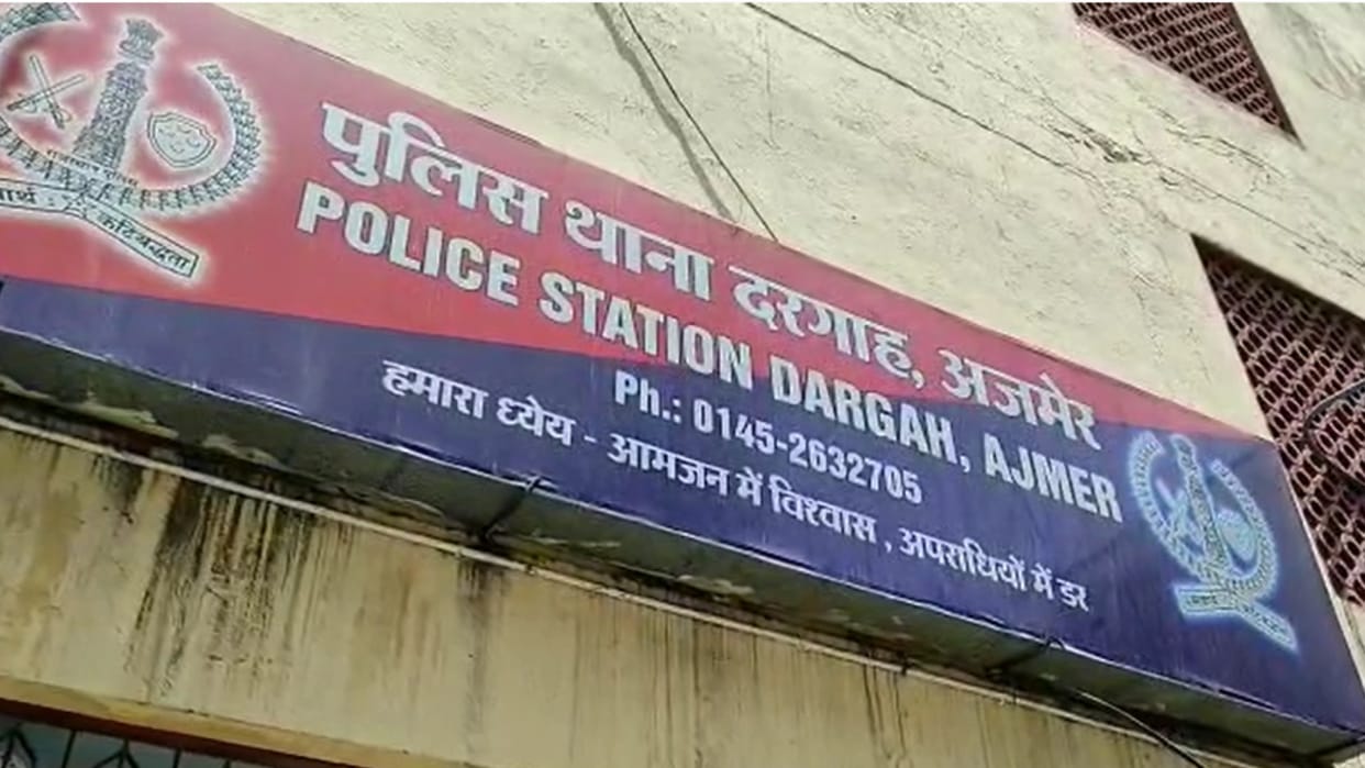 Kidnapping case of 14 year old minor