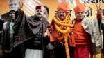 जम्मू