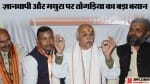 Praveen Togadia
