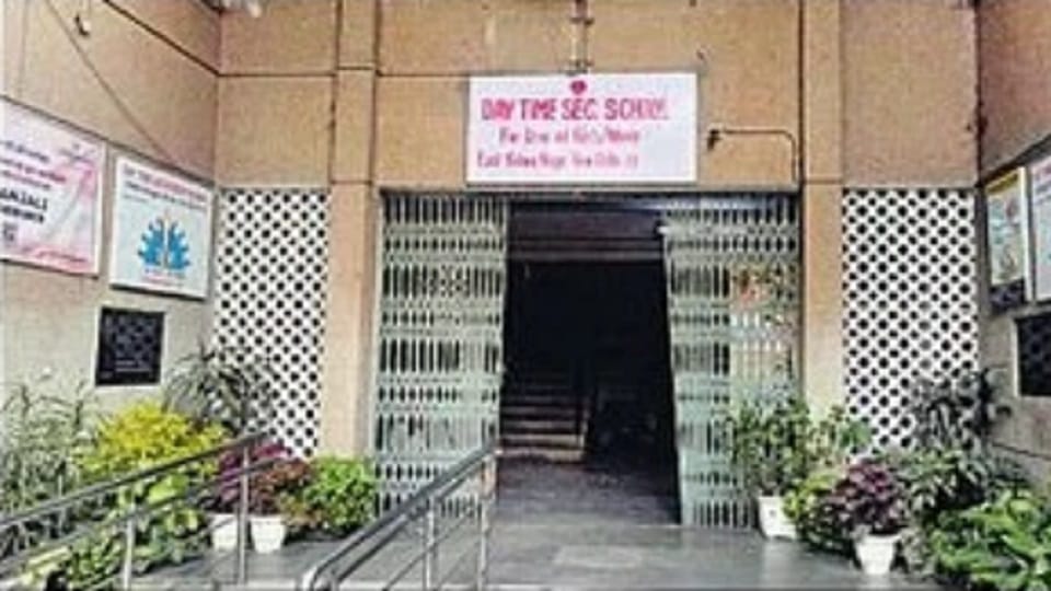 When education became a hindrance in getting a visa, the woman took admission in school.