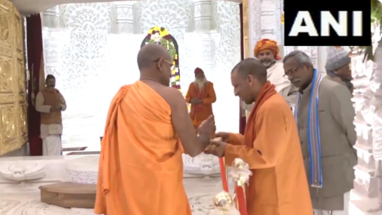 CM Yogi Adityantah in Ayodhya will discuss the facilities given to devotees.