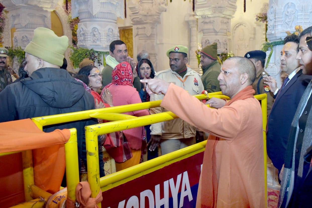 Ram Mandir: CM Yogi reached Ayodhya for the fifth time in the month of January