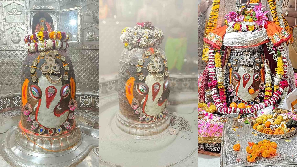 Ujjain News: Baba Mahakal dressed in the form of Shri Ganesh