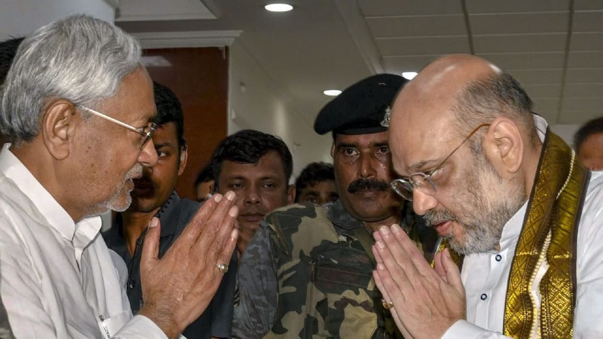 Nitish Kumar: Amit Shah again made a big move by taking Nitish in his favor, saved the party from a big loss