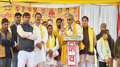 Aligarh: गंगाराम नगला की महारैली में पहुंचे ओम प्रकाश राजभर, बोले-बंजारा समाज को मिले अनुसूचित जनजाति का दर्जा Om prakash Rajbhar reached the mega rally of Gangaram Nagla