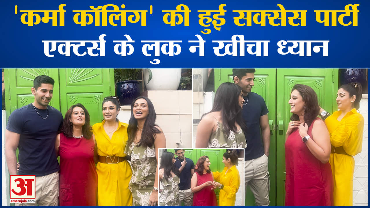 मनोरंजन