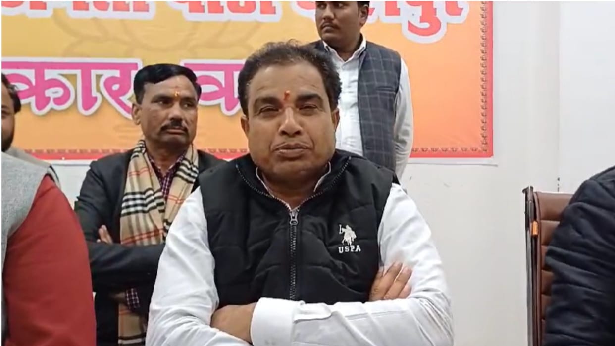 BJP leaders held press conference regarding ERCP project