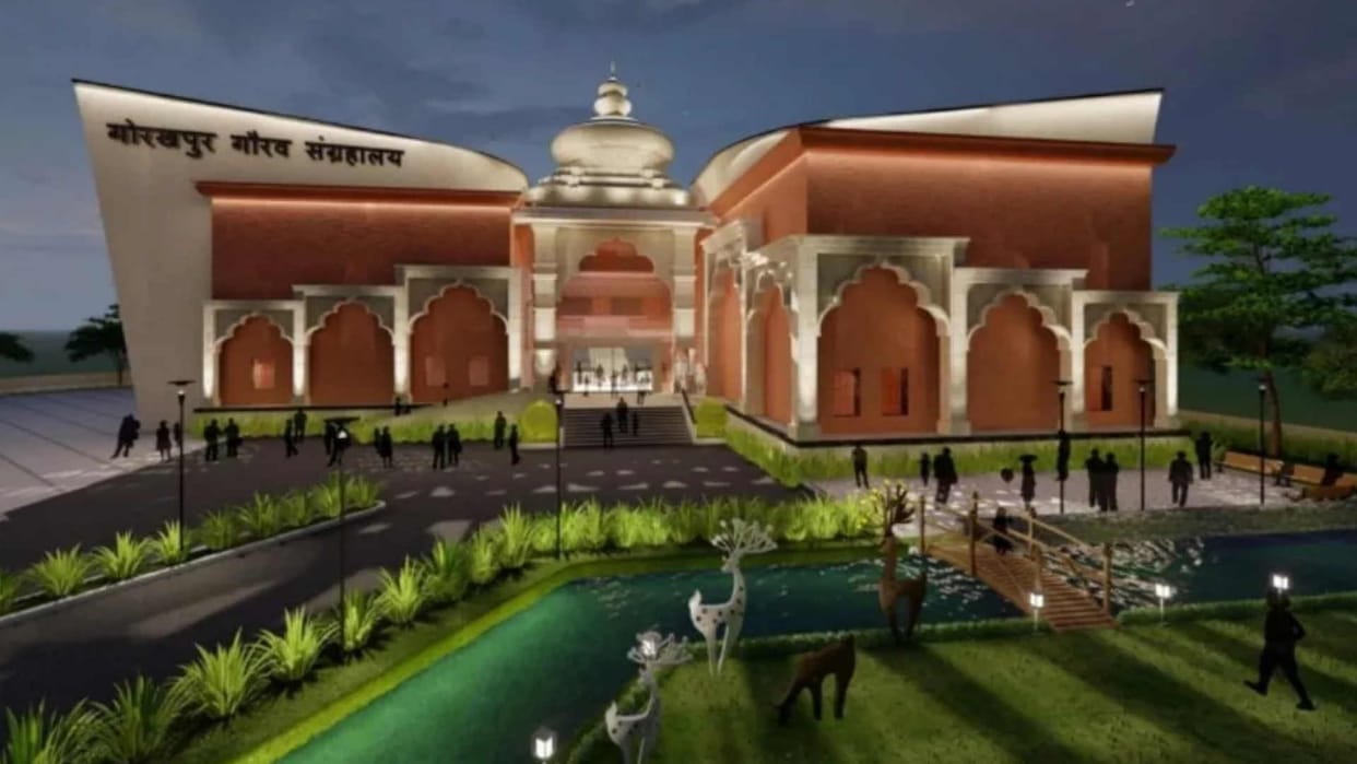 Gaurav Museum Tender process going on for five months in Gorakhpur