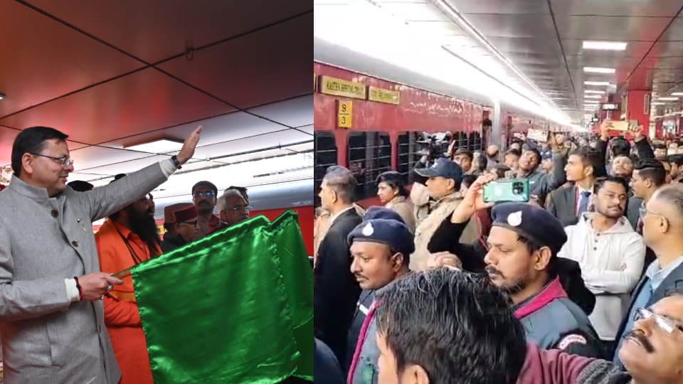 CM Pushkar singh dhami Gives green signal to Astha Special Train from Haridwar to ayodhya