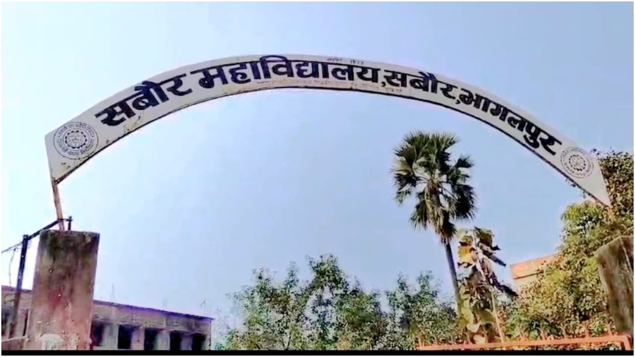 Hijab banned in a college as new government is formed; student and teacher clashed. bihar police found a way.