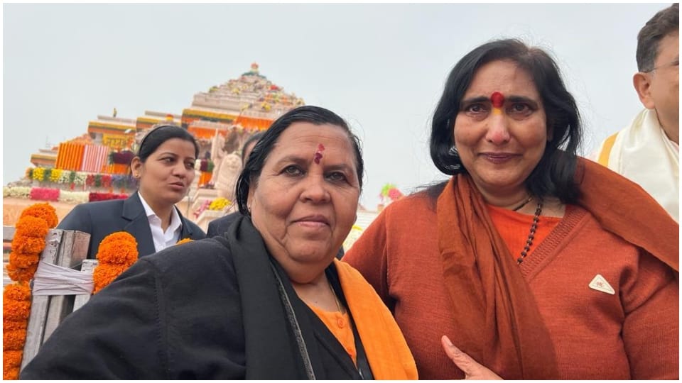 Interview of Sadhvi Ritambhara who cried on consecration of Ayodhya Ram Mandir Gyanvapi Case