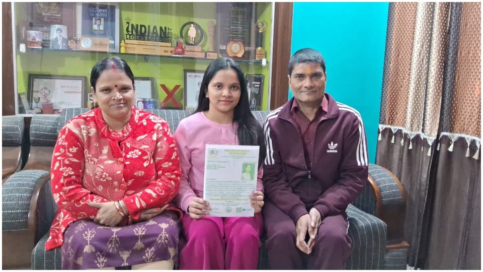 Jhanvi of Muzaffarpur achieved doctorate degree at the age of 17