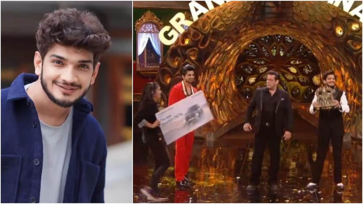 Bigg Boss 17 Finale:  Munawar Faruqui got winner trophy of salman khan show