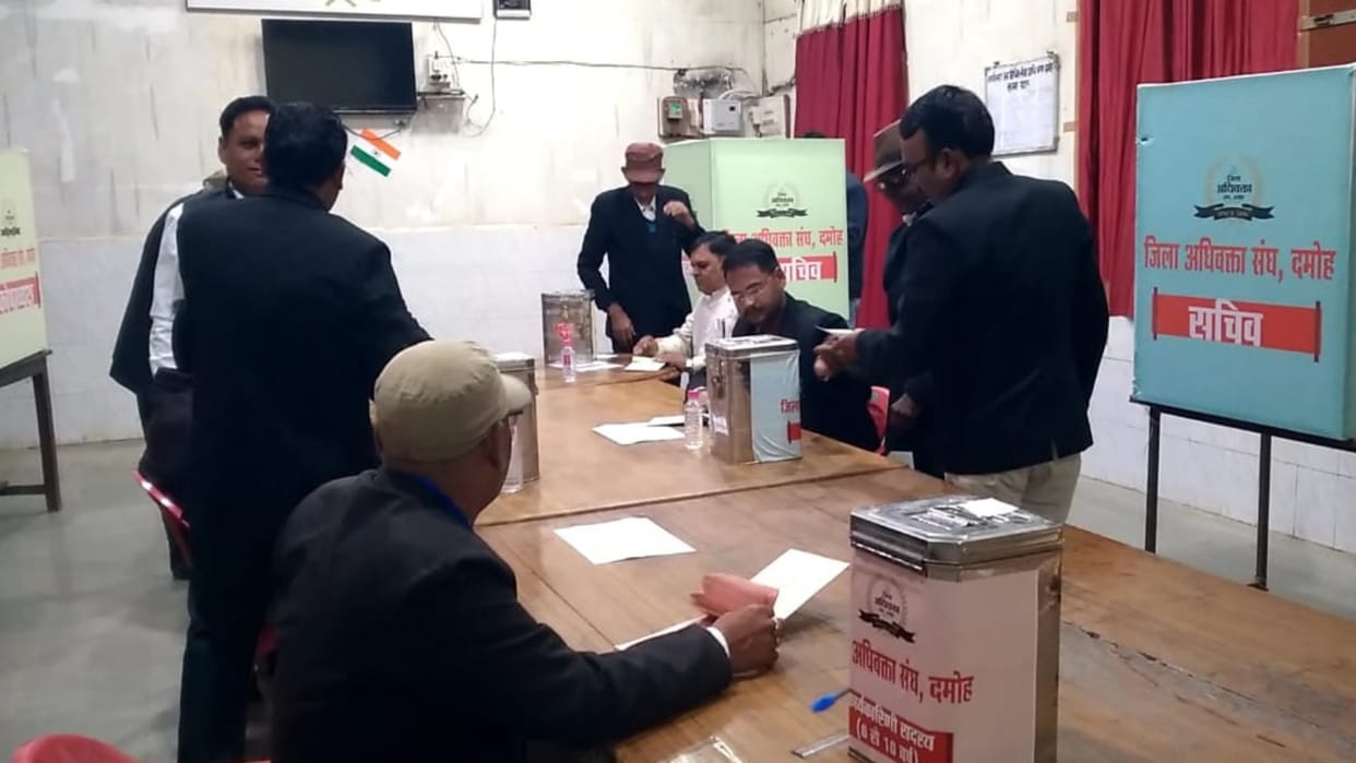 Damoh District Court Election process of Advocates Association completed results will come on Tuesday