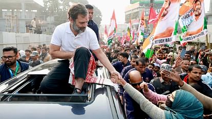 Rahul Gandhi Bharat Jodo Nyay Yatra may end 10 days before due to split in congress INDIA Lok Sabha Election