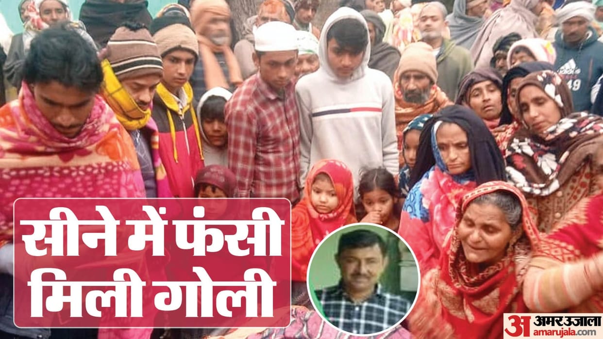 Timber businessman shot dead over money transaction dispute in amroha