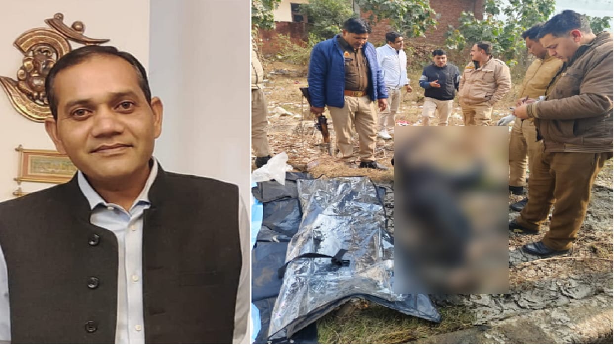 Panic spread in colony after dead body of junior manager was found in Meerut, police started investigation