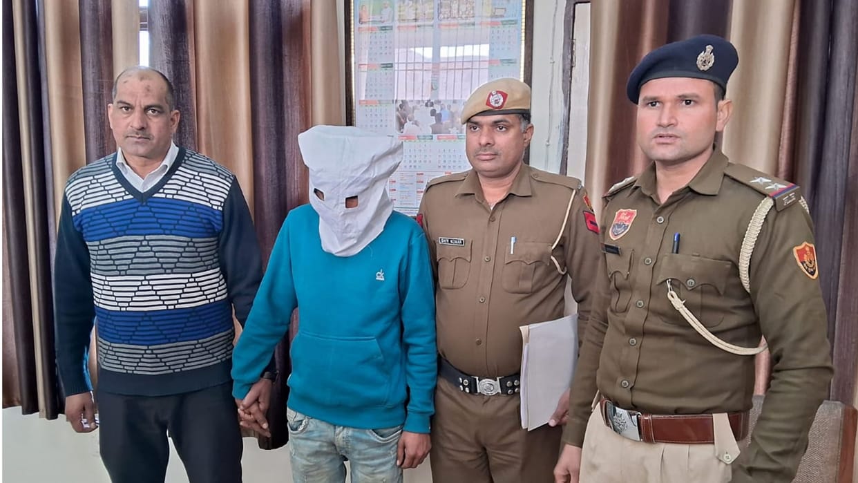 Charkhi Dadri: Cyber thug arrested from Nuh, on remand for three days