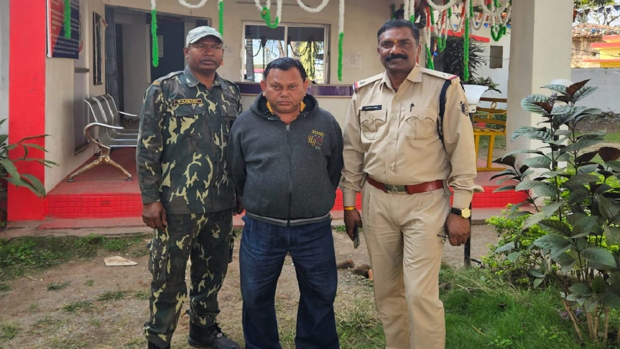 Cheated of Rs 70 thousand in name of getting job in health department in Kanker