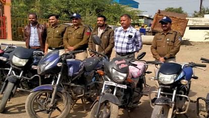 Ujjain News: Three miscreants of bike theft gang arrested