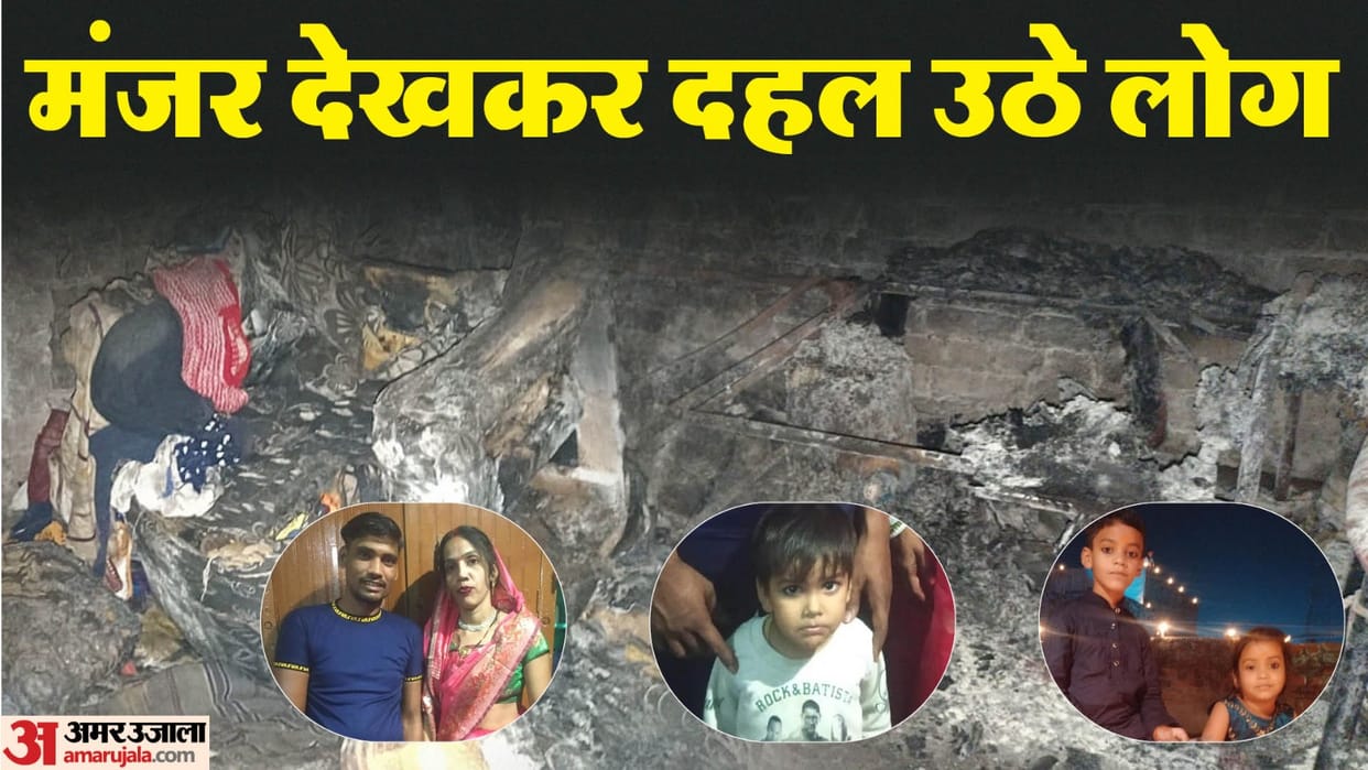 Petrol pipes were cut of three bikes parked in Ajay house petrol tanks of all were empty