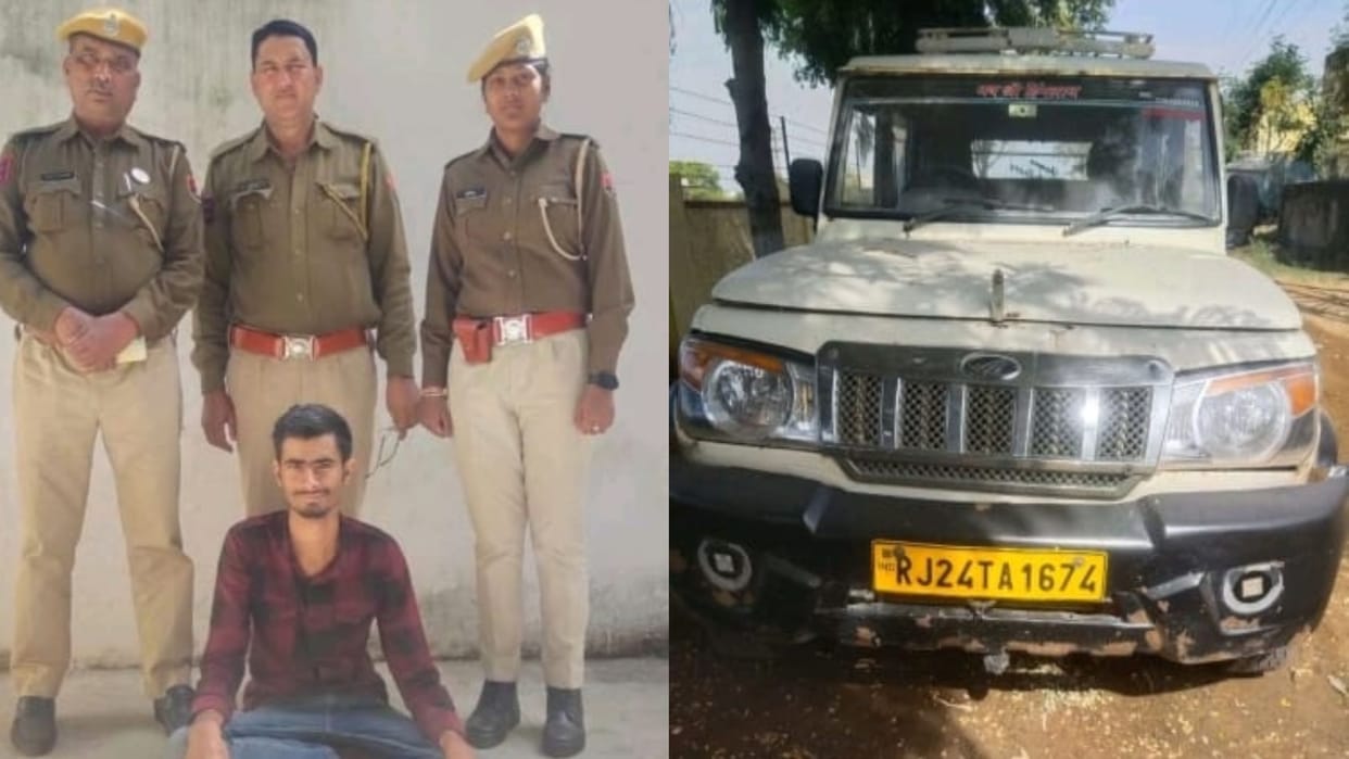 Rajasthan News: Wanted accused of robbery in police custody, crime was committed due to personal rivalry