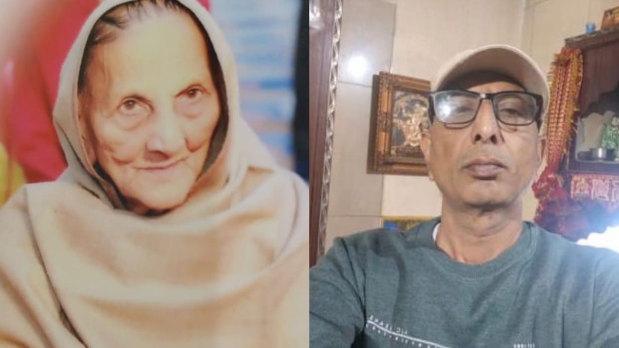Sonipat: Elderly mother died, son also died due to chest pain in the morning