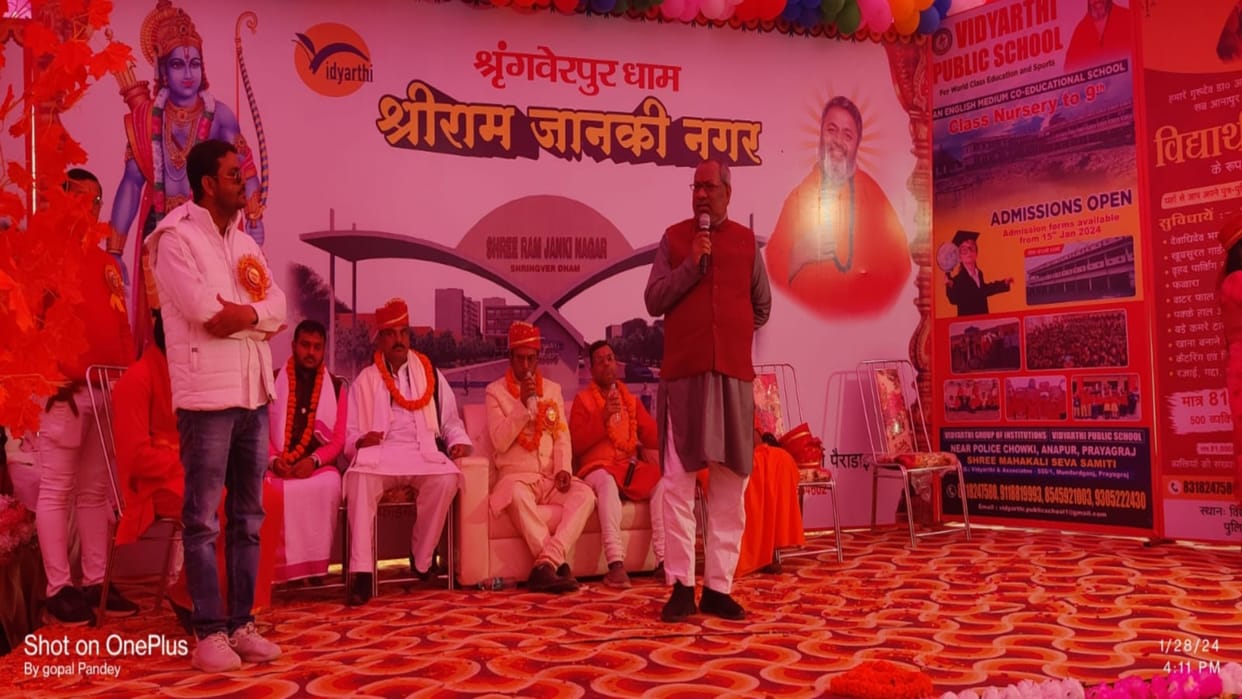 Minister Sanjay Nishad said: Devasthans are being rejuvenated under BJP government