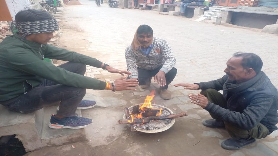 Hathras Weather Update