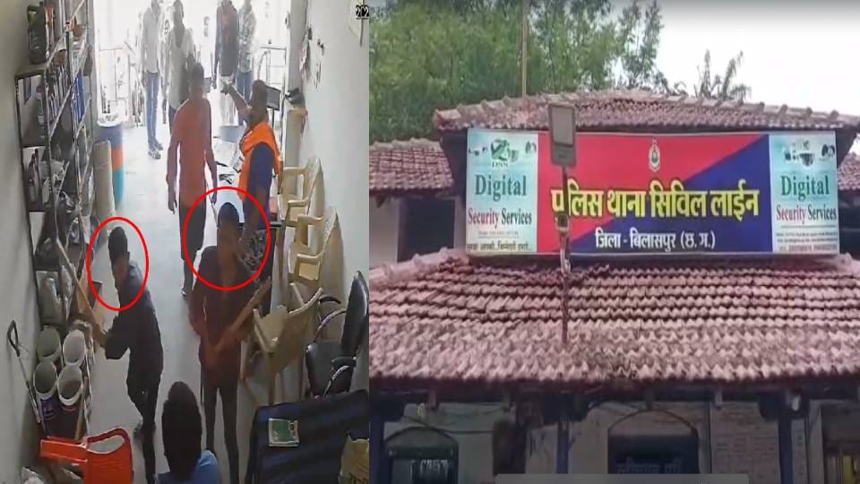 accused were caught on CCTV breaking into a shop and assaulting In Bilaspur